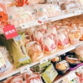 10 món bánh ngọt không thể bỏ qua ở 7-Eleven Nhật Bản